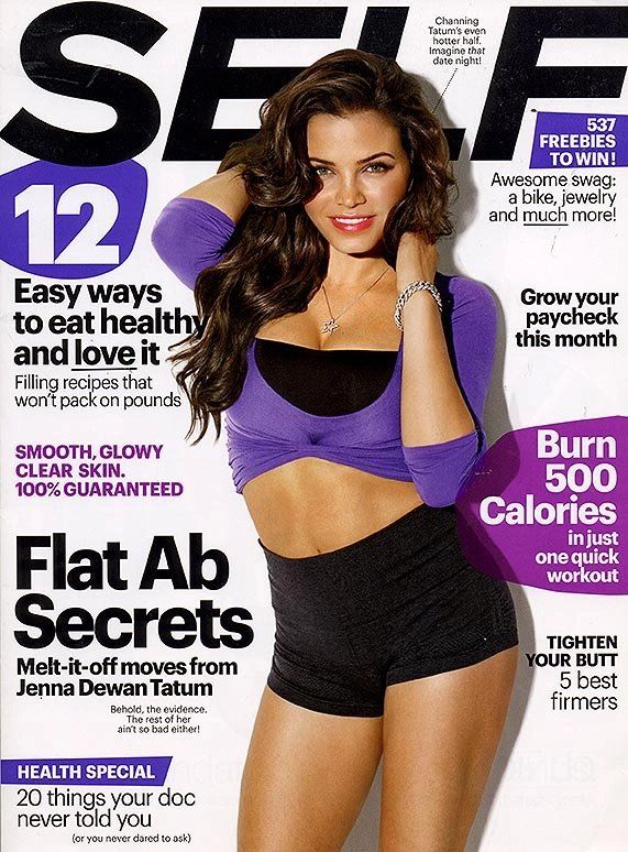 201311 self cover