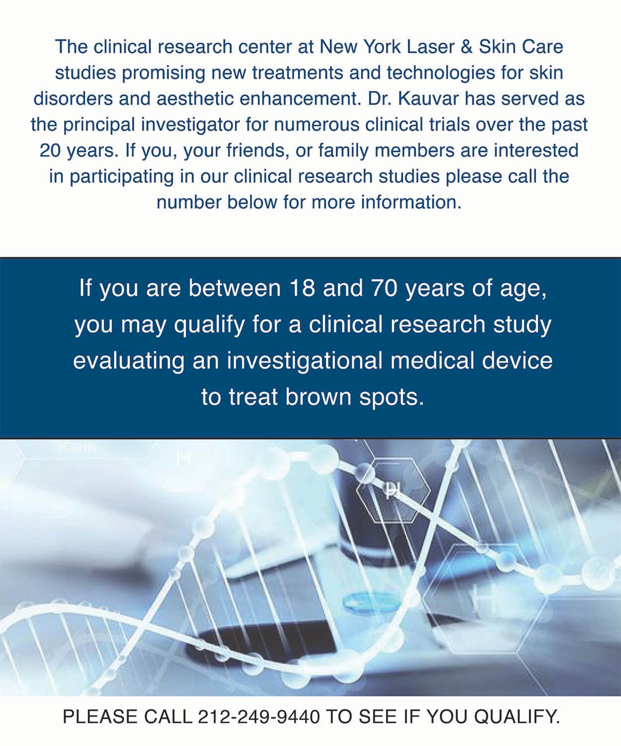 a recruitment advertisement for a clinical research study focused on treating brown spots using a new medical device.