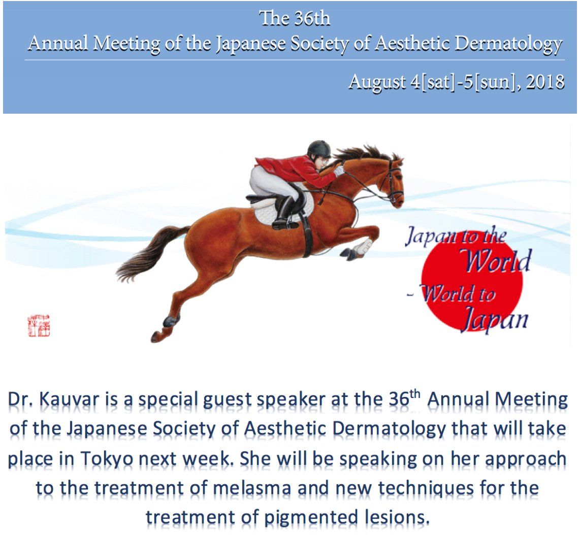 an announcement for the 36th Annual Meeting of the Japanese Society of Aesthetic Dermatology